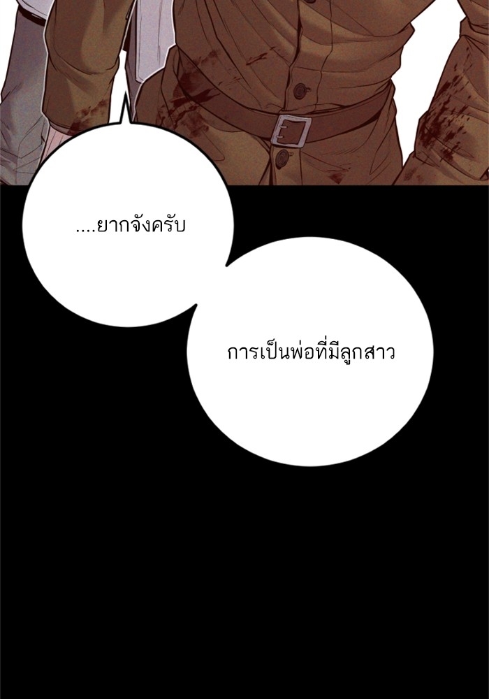 Doujin-Lc- อ่าน โดจิน มังฮวา เกาหลี ญี่ปุ่น จีน แปลไทย Manager Kim ตอนที่ 1 2 3 4 5 6 7 8 9 10 11 12 13 14 ฟรี ไม่มีโฆษณา อ่าน โดจิน Manhwa เกาหลี ญี่ปุ่น จีน เรามีครบ คัดมาให้เน้นๆ โดจิน 18+ รับประกันความฟินโดย  Doujin Lc